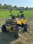 атв bullmax 150cc, снимка 1