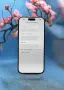 ГАРАНЦИОНЕН!!! Apple iPhone 17 Pro Max, 2TB, 5G, Deep Blue, снимка 3
