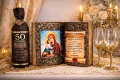 Оригинален подарък за златна сватба или 50 годишен юбилей, снимка 10