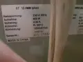 Мобилен климатик, снимка 2