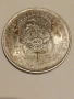 Мексико 5 песо 1953г. 100 песо 1978г., снимка 9