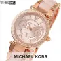 Michael Kors MK6110 Mini Parker Multifunction, снимка 3