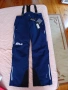 Vist Xl, снимка 14