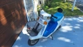Yamaha champ 54v, снимка 1