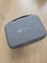 DJI mavic mini нема батарея, снимка 1