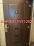 🏡 НОВО ПРЕДЛОЖЕНИЕ ОТ АГЕНЦИЯ ЗА НЕДВИЖИМИ ИМОТИ „МАРИЯ ГРУП 2021“ 🏡, снимка 6