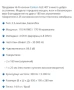 Ката нови Подови тонколони Canton GLE407 ., снимка 2