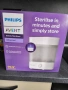 Стерилизатор за шишета Philips Avent Advanced, снимка 1