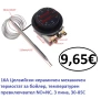Термостати за отопление и охлаждане-Терморегулатор W3230  DC12 и AC110-220V 20A, снимка 11