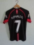 Manchester United Ronaldo 2007/2008 Away Nike тениска фланелка Роналдо Манчестър Юнайтед екип , снимка 1