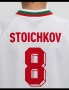 STOICHKOV 8 🇧🇬🇧🇬 детско юношески футболни екипи РЕТРО екипи , снимка 2