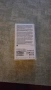Кутия IPhone 12 mini, снимка 2
