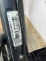 Elops LD 500 28" XL 2025г., снимка 9