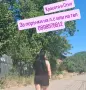 Екстеншъни и Опашки , снимка 1