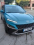 Hyunday Kona Hybrid, снимка 3