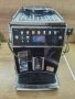 Saeco Xelsis  SM 5680 - нов внос от Германия с БГ меню, снимка 3