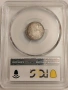 50 стотинки 1913 MS62 PCGS, снимка 3