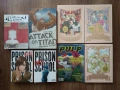 Манга: Cardcaptor Sakura Collector's Edition, Attack On Titan: Colossal Edition, Prison School и др., снимка 1