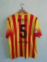 Barcelona Puyol Nike 2013-2014 оригинална фланелка тениска Барселона Пуйол екип 2XL , снимка 1