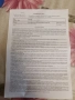 Редми Ноте 15 8/256 108 MP камера , снимка 5