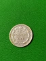 5 копейки 1905 г. Сребро, снимка 1