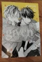 Манга, manga, given, comic, книга, book, снимка 1