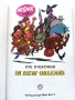 Mosaik;Die Digedags - In New Orleans" - № 5 - 1980г., снимка 2