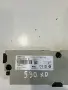 Усилвател на антена за заден капак за BMW F10 F11 530Xd (2012) 922900701, снимка 2