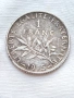 Старинна Сребърна Френска Монета 1 Franc 1915 г, снимка 1