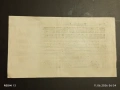 Две райхбанкноти 100 милиона марки 1923г. / 10 000 марки 1922г. Германия за КОЛЕКЦИЯ 53247, снимка 12