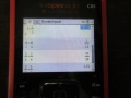 Калкулатор Texas Instruments TI-Nspire CX II-T CAS, снимка 3