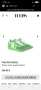Маратонки Philippe Model EUR 40, снимка 9