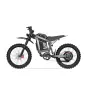 COSWHEEL R19 Upgrade – Електрически офроуд велосипед 72V 40Ah | Peak 9000W | Наличен, снимка 3