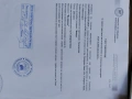 Продава изгодно и спешно собствени имоти в гр.Сапарева баня, снимка 7