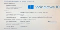 Гейминг компютър Acer Predator G3-710, i7-6700, GTX 950, 8GB RAM, SSD 120GB + HDD 1TB , снимка 6