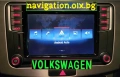 VW Skoda Seat модели БЕЗ НAВИГАЦИЯ Активиране Carplay Android Auto, снимка 8