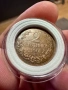 2 стотинки 1901- XF + видео, снимка 5