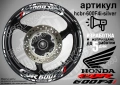 Honda CBR 600F4i кантове и надписи за джанти, снимка 8