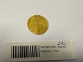 Османски златен куруш - 1 хайрие - 1.71 грама - 21к, снимка 1
