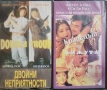 Видеокасети с филми, снимка 1