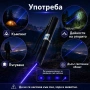 Мощен силен син акумулаторен лазер 5000mw приставки предпазни очила пука балон пали клечка 1W зелен, снимка 3