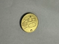 50 лева монета 1997г. с дефект, снимка 4