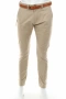 Selected Homme / /33-M -L/ 100%Original / страхотен панталон, снимка 1