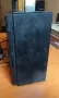 Транзистор VEF 206, снимка 5