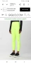 Adidas Stella McCartney Womens Size S НОВО! ОРИГИНАЛ! Дамски Клин!, снимка 10