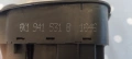 6K1 941 531 B, снимка 2