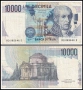 ❤️ ⭐ Италия 1984 10000 лири ⭐ ❤️, снимка 1