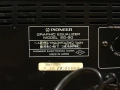 ЕКВАЛАЙЗЕР  Pioneer sg-90 /1 , снимка 8