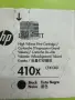 Нов комплект HP 410X – 2 оригинални черни тонер касети LaserJet с голям капацитет, снимка 2