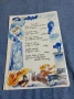 "Приказки" 1/1991, снимка 3
